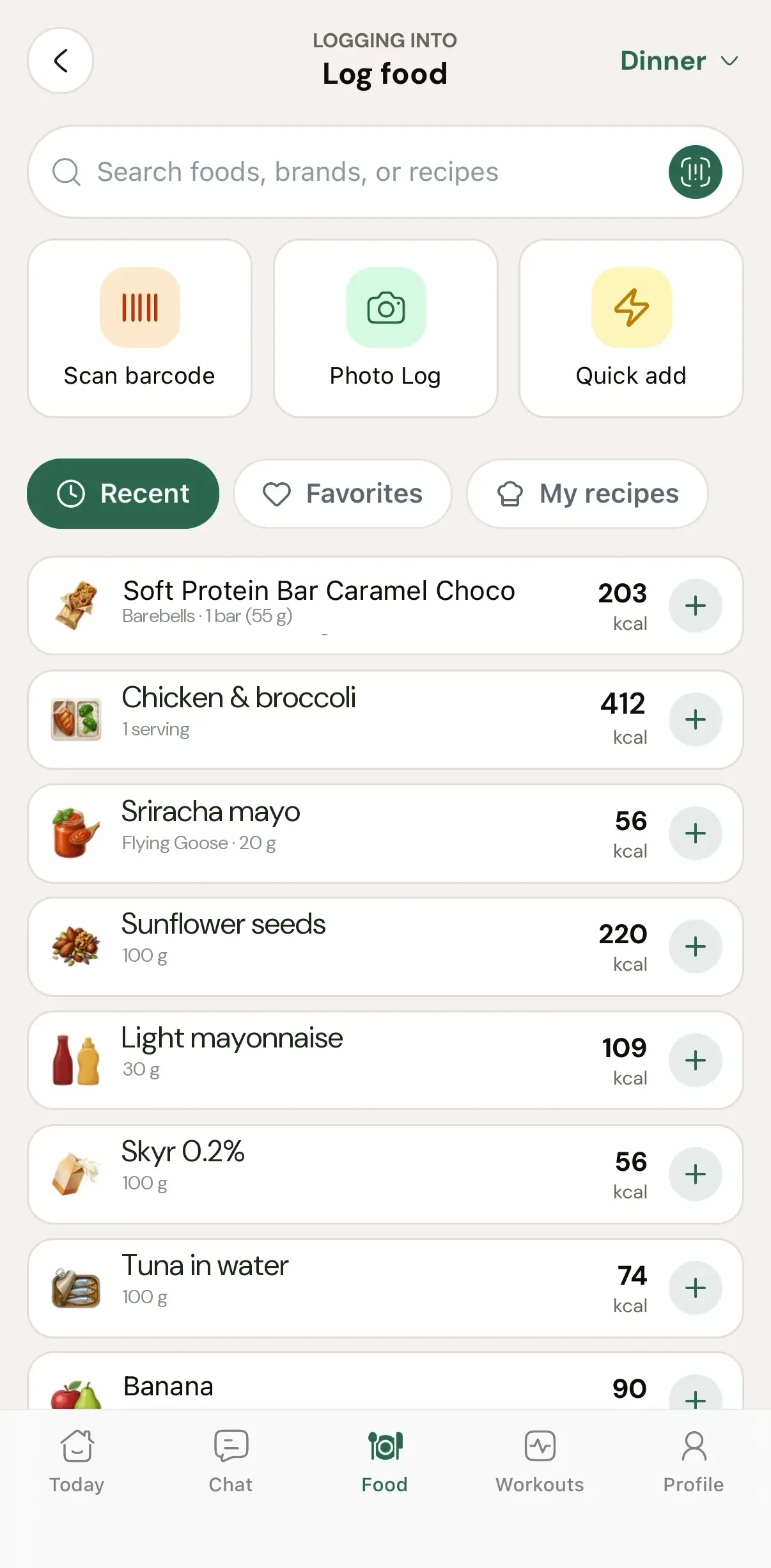 Coachway client app: search the database